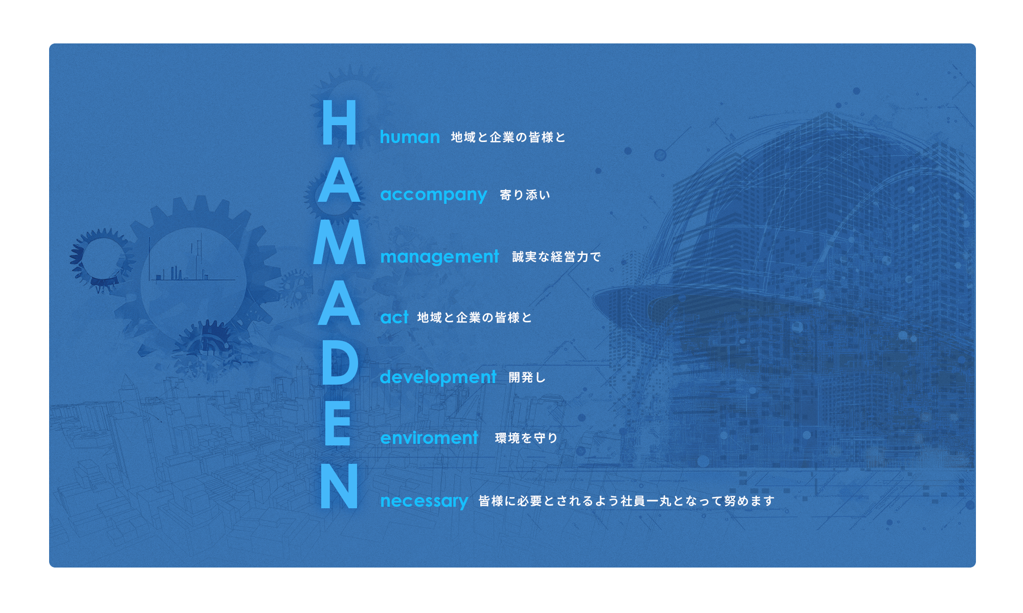 content01